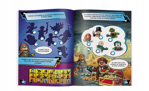 LEGO Batman Obrończyni Gotham City DC Super Heroes komiks + figurka Batgirl