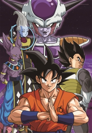 DRAGONBALL Puzzle Maxi 48,5x33,5 cm 104 EL Clementoni 25774