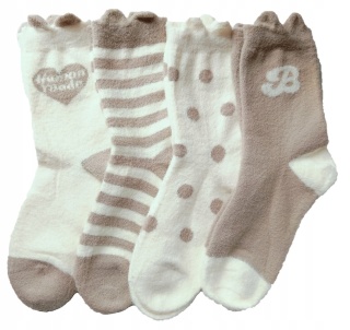 Skarpetki damskie wełna angora ciepłe skarpety wełniane beżowe 4 pary 39-42