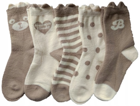 Skarpetki damskie wełna angora ciepłe skarpety wełniane beżowe 4 pary 39-42
