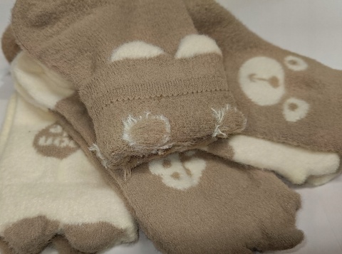 Skarpetki damskie wełna angora ciepłe skarpety wełniane beżowe 4 pary 39-42