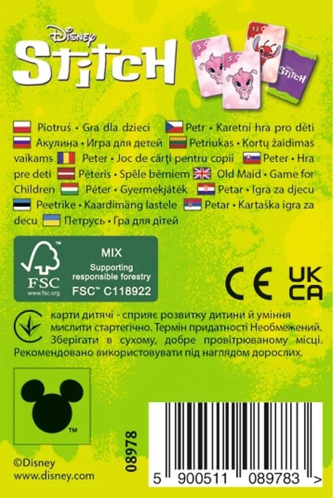Karty gry czarny Piotruś memo Lilo i Stitch Stich Disney Trefl