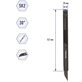 Nóż do papieru tapet 9mm stalowe ostrza SK-2 o kącie 30 obudowa metalowa