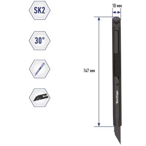 Nóż do papieru tapet 9mm stalowe ostrza SK-2 o kącie 30 obudowa metalowa