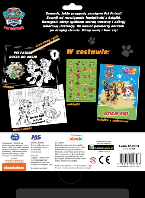 Wydrapywanka + rysik dwustronne kolorowe zdrapki z kolorowanką PSI PATROL
