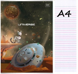 Zeszyt A4 trzylinia kolorowa do nauki pisania 32 kartek universe Interdruk