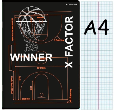 Zeszyt A4 w kratkę z marginesem 60k koszykówka piłka