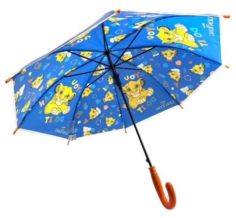Parasol parasolka foliowy Król lew Simba
