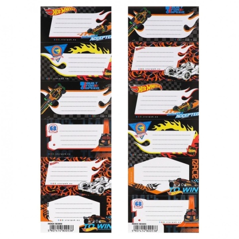 Naklejki nalepki na zeszyty 12szt plan lekcji tabliczka mnożenia Hot Wheels