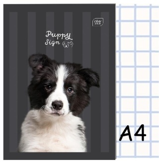 Zeszyt A4 w kratkę 32 kartek piesek Puppy Sign Interdruk