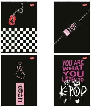 Zeszyt A4 w kratkę 60 kartek piesek pies A4/60k K-pop mix 1 szt