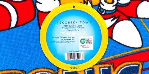 Ręcznik do rąk i twarzy przedszkola Sonic 30X50