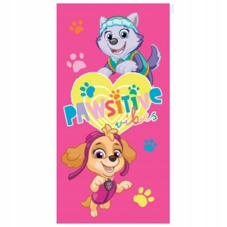 Ręcznik kąpielowy plażowy 70x140 PSI PATROL SKYE