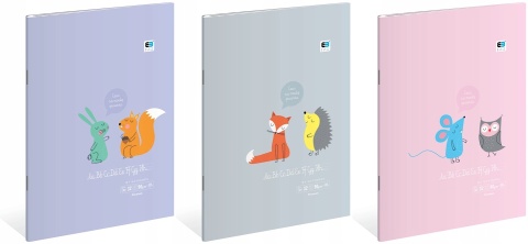 Zeszyt A4 32k 90g trzylinia kolorowa do nauki pisania wzory liter Interduk